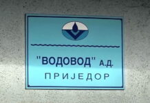 VANREDNO OBAVJEŠTENJE IZ PRIJEDORSKOG VODOVODA