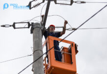 OBAVJEŠTENJE IZ “ELEKTRODISTRIBUCIJE” PRIJEDOR ZA UTORAK 19.05.2026.