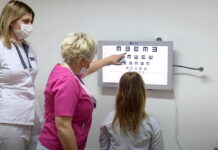 RASPORED SISTEMATSKIH PREGLEDA ZA UPIS PRVAČIĆA U ŠKOLSKU 2026/27. GODINU