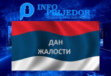 SUTRA DAN ŽALOSTI U REPUBLICI SRPSKOJ