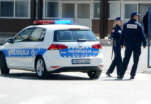 PRIJAVLJEN NESTANAK OKO 400 GRAMA ZLATA, POLICIJA POKRENULA ISTRAGU