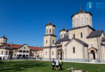 U MANASTIRU MILOŠEVAC ODRŽANA SJEDNICA VLADINE KOMISIJE ZA HILANDAR