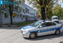UHAPŠEN ZBOG POSJEDOVANJA DROGE