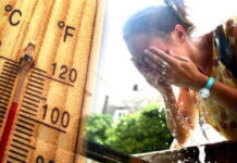 STIŽU NAM TROPSKE NOĆI I TEMPERATURE PREKO 39!