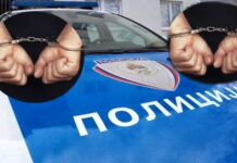 UHAPŠENA DVA LICA IZ PRIJEDORA: ODUZETA OPOJNA DROGA