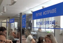 MUP REPUBLIKE SRPSKE UVODI NOVE ELEKTRONSKE USLUGE: MANJE GUŽVI I BRŽI DOLAZAK DO DOKUMENATA