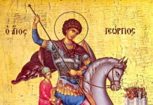 DANAS SE SLAVI ĐURĐIC, EVO KAKVI SU OBIČAJI