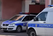 BIŠĆANIN OSUMNJIČEN ZA PREVARU U NOVOM GRADU