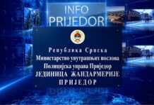 OD DANAS POJAČANA KONTROLA UČESNIKA U SAOBRAĆAJU