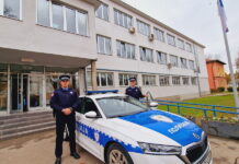 POJAČANE POLICIJSKE AKTIVNOSTI TOKOM PRAZNIKA