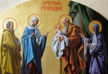 DANAS SE OBILJEŽAVA SRETENJE GOSPODNJE