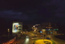 UPOZORENJE NA JAČE NEPOGODE – CIJELA TERITORIJA REPUBLIKE SRPSKE