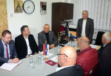 PODRŠKA GRADA RADU ORGANIZACIJE STARJEŠINA VOJSKE REPUBLIKE SRPSKE I U NAREDNOM PERIODU