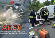 APEL TERITORIJALNE VATROGASNO-SPASILAČKE JEDINICE PRIJEDOR
