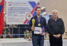 ZLATNI DECEMBAR PRIJEDORSKIH ŠAHISTA: STEFAN HRVAĆANIN PRVAK SRPSKE U KATEGORIJI M20
