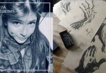 RAHELA MALEŠEVIĆ VELIKI TALENAT PRIJEDORSKE GIMNAZIJE