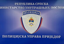 U AKCIJI “KALIBAR” PRONAĐENO VOJNO ORUŽJE