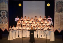 Svečanom akademijom “Pokajanje je sjeme, opraštanje je plod” nastavljene Svetosavske svečanosti