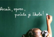 POJAČANE MJERE POLICIJE POVODOM POČETKA DRUGOG POLUGODIŠTA