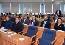 ZASJEDALA SKUPŠTINA GRADA