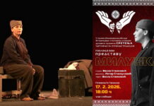 PREDSTAVA „MILUNKA“ STIŽE NA SCENU PRIJEDORSKOG POZORIŠTA