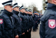 MUP RS OTVORIO KONKURS ZA 150 KADETA NA POLICIJSKOJ AKADEMIJI