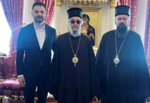 Gradonačelnik Javor s mitropolitom Jefremom i episkopom Savom