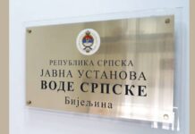 UPOZORENJE: MOGUĆ NOVI NAGLI PORAST VODOSTAJA I BUJICA