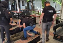 POZNATA IMENA UHAPŠENIH U AKCIJI “VATROGASAC”