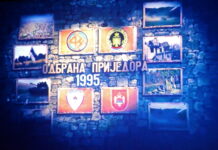 Projekcijom dokumentarnog filma “Odbrana Prijedora 1995. godine” počelo obilježavanje Dana odbrane grada