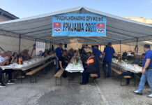 TRADICIONALNO DRUŽENJE URIJAŠA PO 43. PUT