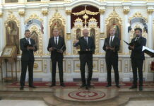 KONCERT HORA “SVETI SERAFIM SAROVSKI” ODRŽAN U HRAMU SVETE TROJICE