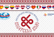 “KOZARSKO KOLO” PONOVO OKUPLJA SVIJET FOLKLORA U PRIJEDORU
