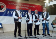 PETROVDANSKO SABOROVANJE I KRSNA SLAVA SELA JUTROGOŠTA