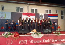 ODRŽAN DESETI MEĐUNARODNI FESTIVAL „VEČE TAMBURICE NOVAK SAVANOVIĆ“