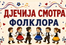 DJEČIJA SMOTRA FOLKLORA U OMARSKOJ OKUPLJA MLADE ČUVARE NARODNOG NASLJEĐA