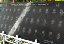 SLUŽEN PARASTOS I POLOŽENO CVIJEĆE POGINULIM BORCIMA – BIVŠIM RADNICIMA CELPAKA