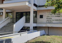 OBNOVLJEN ULAZ U MEDICINU RADA NUDI VIŠE BEZBJEDNOSTI I FUNKCIONALNOSTI