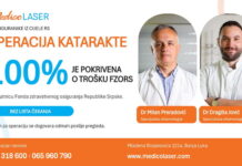 Operacija katarakte u Banjoj Luci 100% o trošku FZO RS za osiguranike iz cijele Srpske