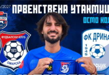 MEČ OMARSKA – DRINA: NADA DOMAĆIH ZA DRUGI TRIJUMF