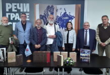 Izdavačka djelatnost Grada Prijedora i NB “Ćirilo i Metodije” na Sajmu knjiga u Beogradu