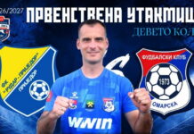 DERBI RUDAR-PRIJEDOR – OMARSKA POD SVJETLIMA REFLEKTORA