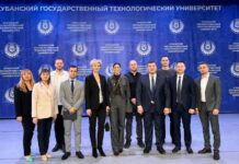 DELEGACIJA OMLADINSKOG SAVJETA SRPSKE U KRASNODARU: POTPISAN SPORAZUM O SARADNjI I OTVOREN PUT ZA NOVE ZAJEDNIČKE PROJEKTE